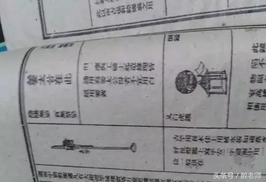 当被垃圾人伤害，无凭无据，该怎么办？