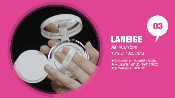 平价气垫bb推荐 (大牌气垫bb推荐平价)
