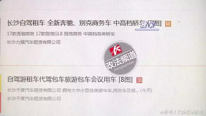 租车公司租的车丢了,租车公司车被别人卖了拿不回来吗