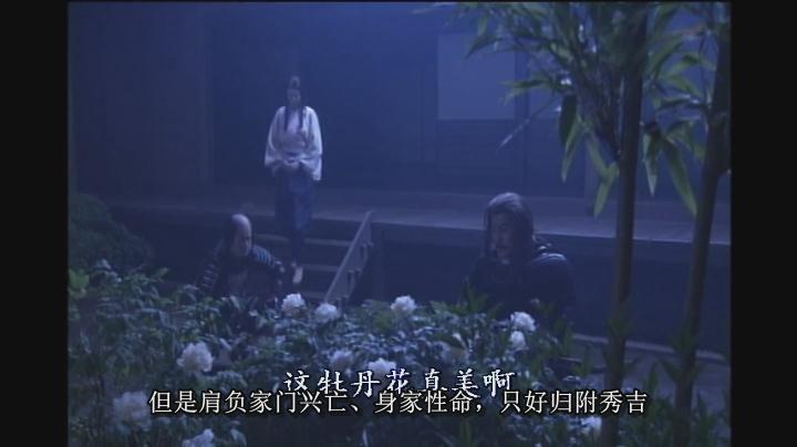 战国basara柴田胜家,柴田胜家为什么被杀