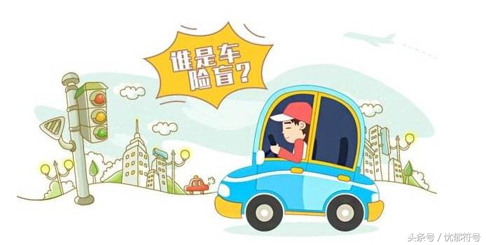 车险可以退吗法律规定,车险能不能退掉