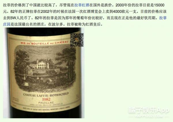 思聪去ktv的视频,思聪夜店