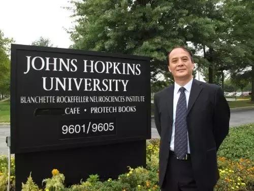 全国教书育人楷模颁奖大会2020,省教书育人楷模名单