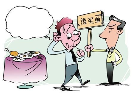 被海关查扣的物品还能拿回来吗,货物被国外海关违法查扣