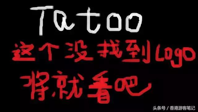 还去香港干嘛?日本都比香港折扣大