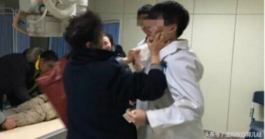 经产妇孕晚期做了内检出血正常吗,孕39周医生内检后有褐色分泌物