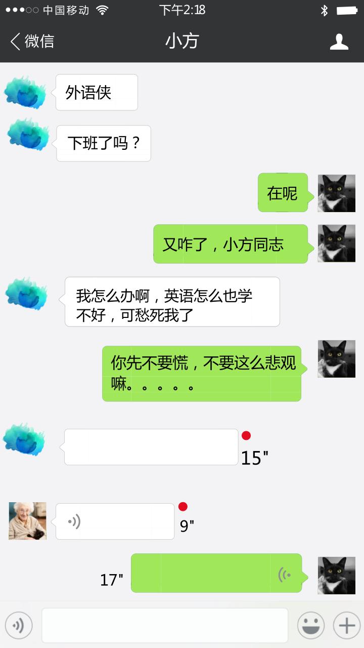 一个英语很差的人能否学会英语,英语差的人怎么提高英语
