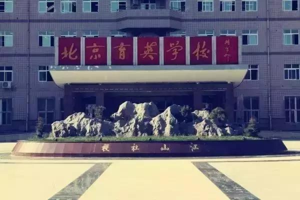 北京市复兴路地图,北京复兴路属于什么街道