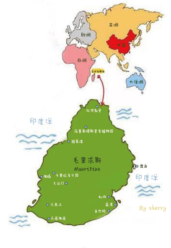 毛里求斯攻略最新,毛里求斯十大旅游攻略