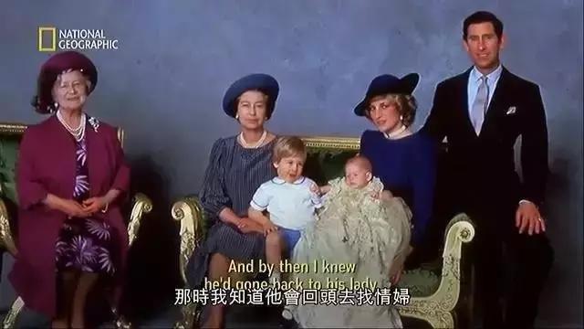 今天,20周年,多少球迷还记得当年球场上风华绝伦的英伦玫瑰?