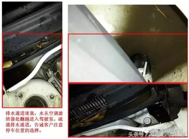 荣威550发动机故障挂不上挡,荣威550p挡退不出去咋回事