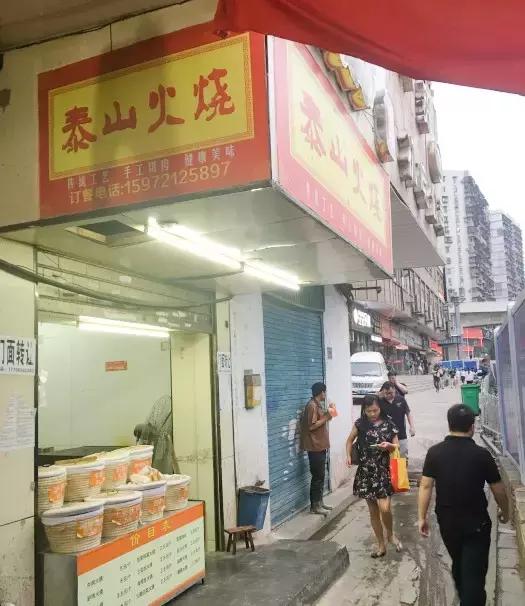 住在球场街的武汉伢，天生就有站在食物链顶端的优越感！