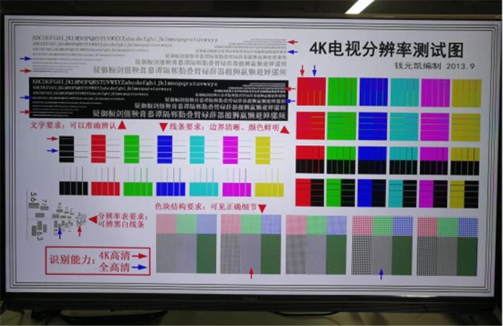 康佳led55u5电视质量怎么样,康佳led55r1的音响