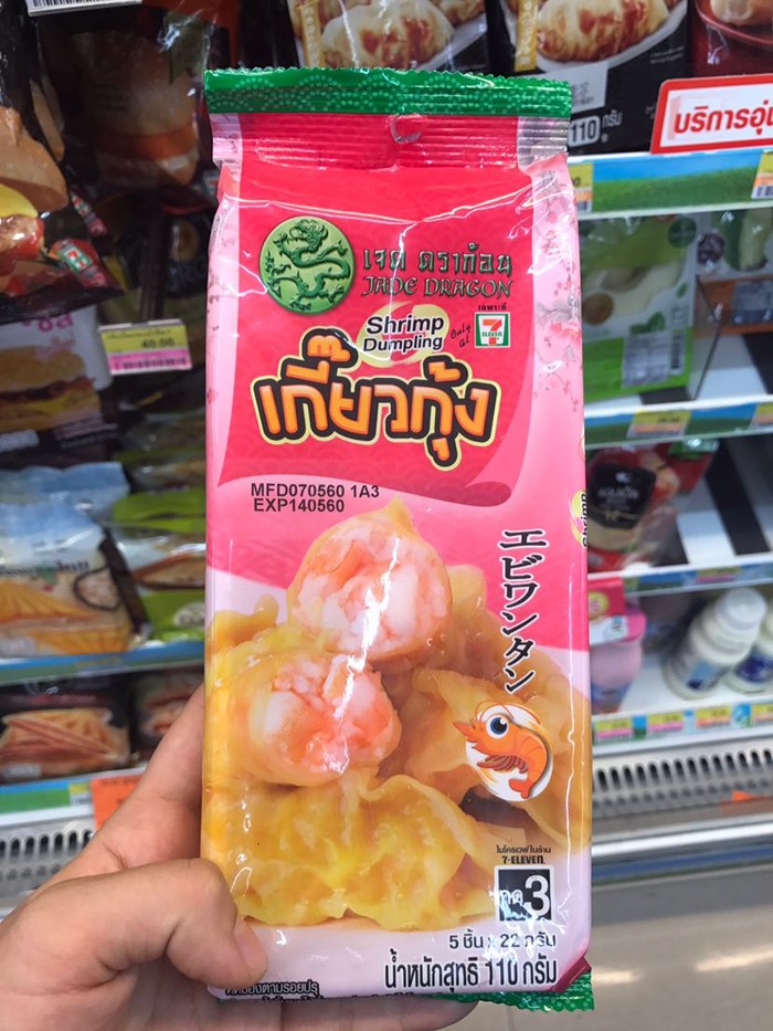 泰国必买清单711食品,去泰国711必买儿童