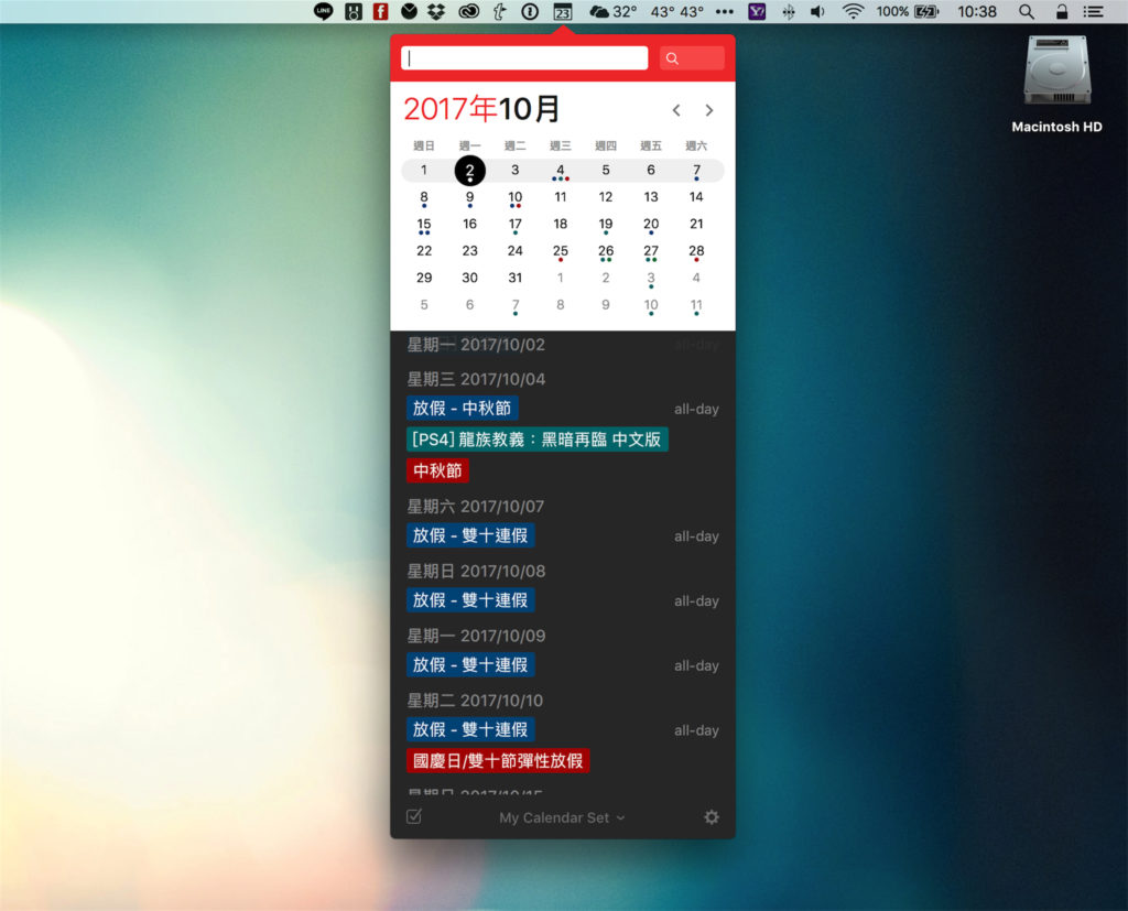 mac新手推荐哪个颜色,mac新手入门选哪一款