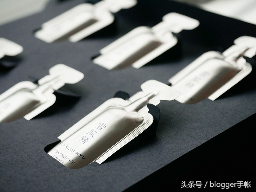 雪肌精谧雅精华乳,雪肌精谧雅按摩霜