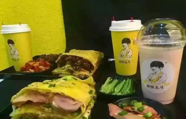 互联网界的煎饼小王子——*疆新**“煎饼先生”董事长崔冬冬