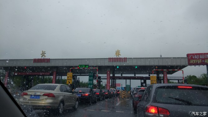 小夫妻西藏自驾游完整视频,自驾西藏小两口无人区