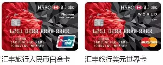 航班延误各种赚钱姿势信用卡羊毛*党**的最爱（附6重叠加*法大**）