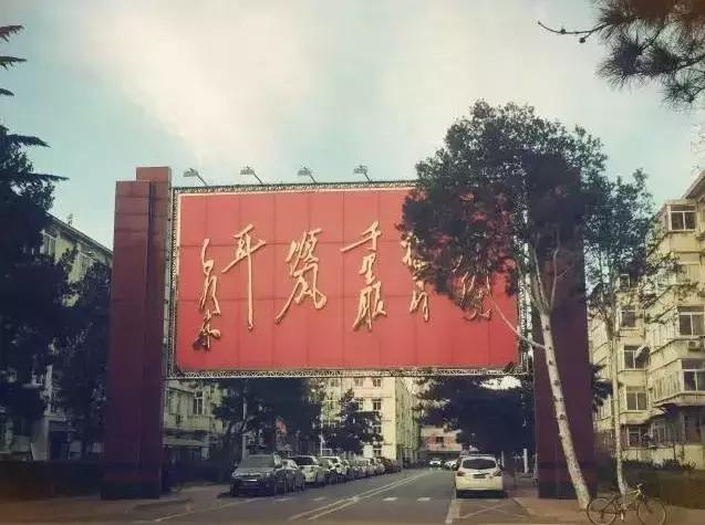 北京市复兴路地图,北京复兴路属于什么街道