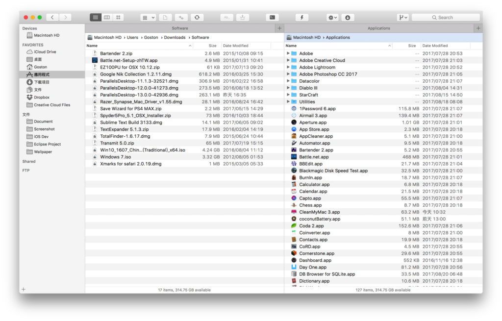 mac新手推荐哪个颜色,mac新手入门选哪一款