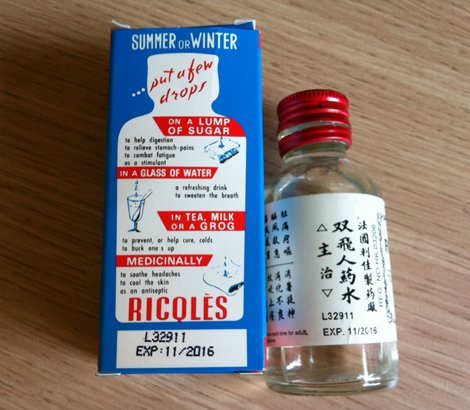 去香港购物买什么比较划算,香港购物什么东西最好