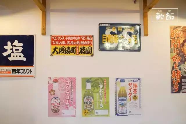 广州｜从踏进这家店的那一刻起，我穿越到了日本的昭和年代