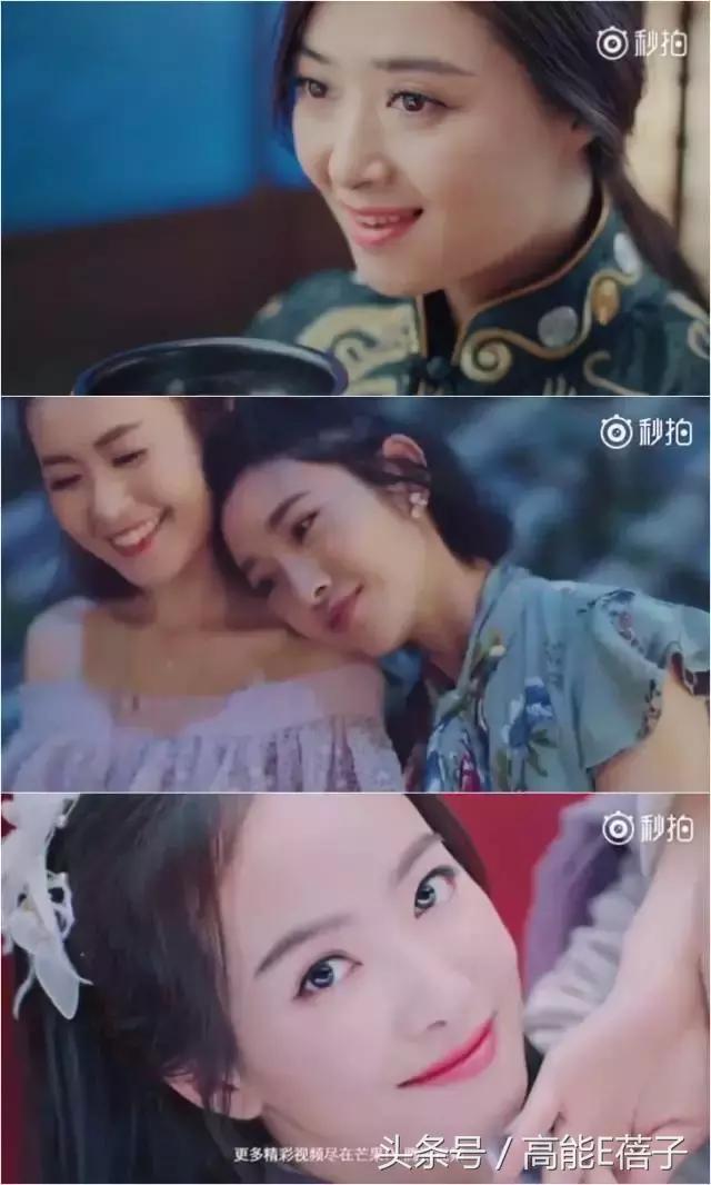 我们来了第二季蒋欣掌声在哪里,我们来了第二季蒋欣片段