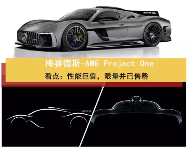 bba高端什么车最值得买,国产车bba最值得买的车型