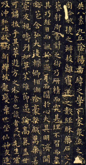 为小楷书法,小楷是由什么书体演变而来