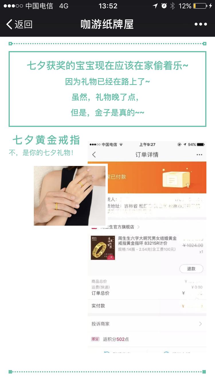 如何从零做到一百万,从零开始开发棋牌游戏