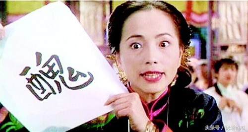 星爷经典角色汇总,盘点周星驰10大黄金配角