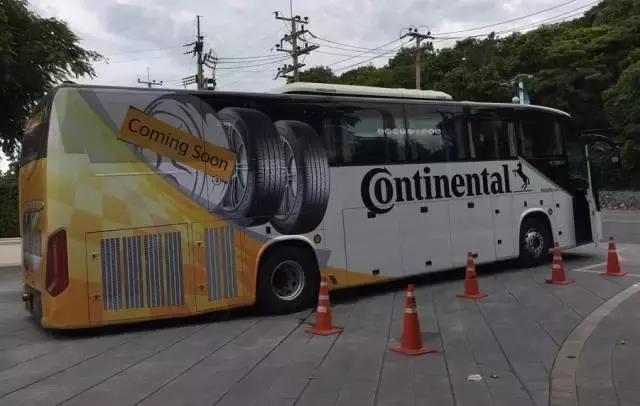 这条名为6的轮胎让你刹车距离短5米关键时刻能救命