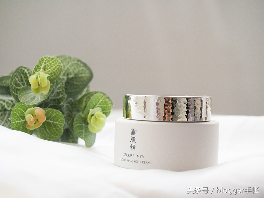 雪肌精谧雅精华,雪肌精谧雅粉底液