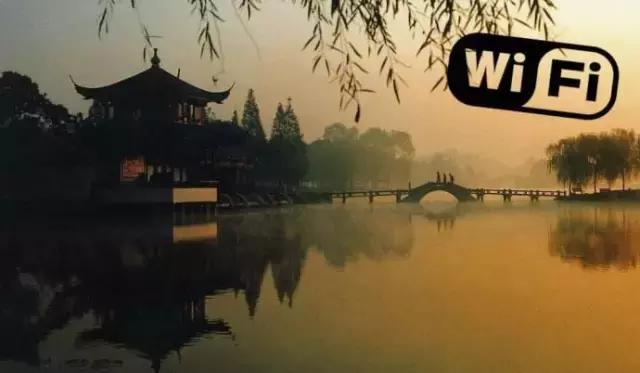 酒店免费wifi有多快,酒店有免费wifi好还是没有wifi好