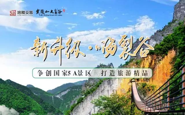 重庆涪陵的身份证,涪陵人身份证