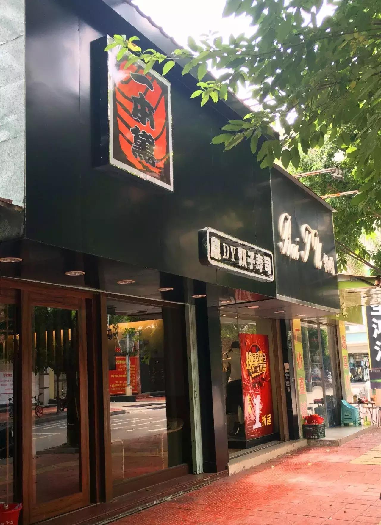 汕头这家必吃的人气宝藏店,汕头十几年老店