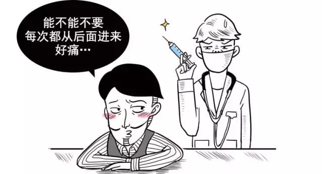 为什么医生打针要加葡萄糖,为什么医生打针要打在血管里