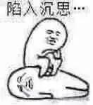 布丁头拯救神器,布丁头神器