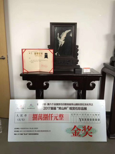 这个石展为何会从万众瞩目到一片哗然?