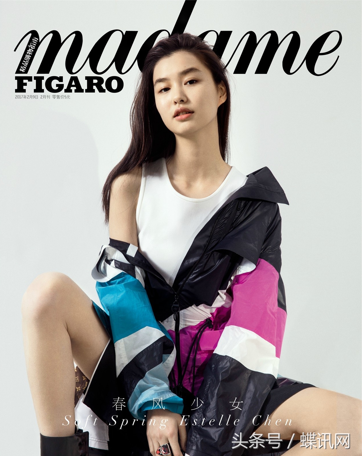 2017上海中国维密超模大秀,2017年上海维密秀