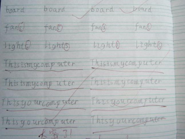 快如闪电英文,背单词26个字母技巧