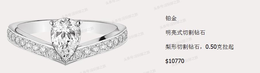 尚美巴黎这个档次怎么样,尚美巴黎首饰都有什么系列