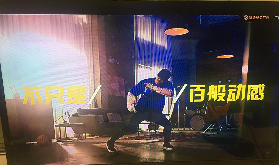 泰捷盒子性能模式,泰捷盒子应用测试