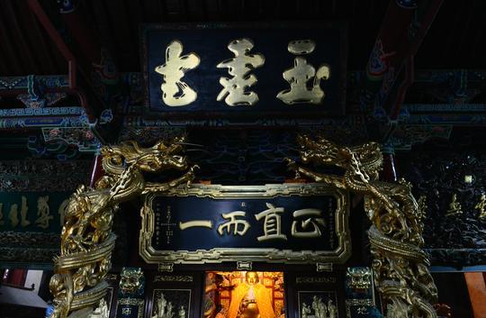 黄河岸边的久久护佑——白云山