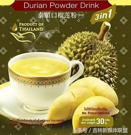 东北亚博览会昨日开幕!好吃的、好玩的全攻略看这里!