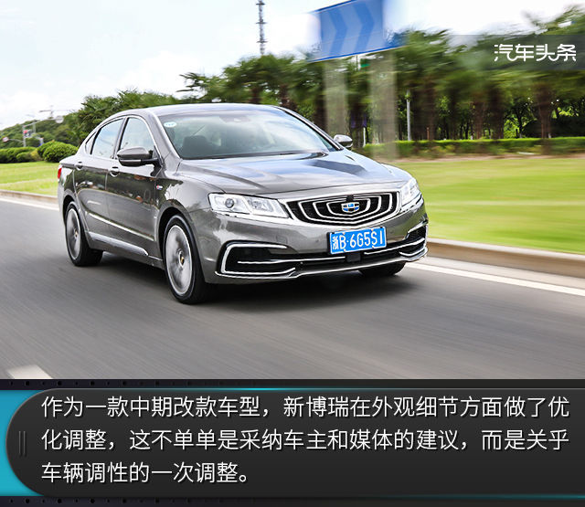 吉利博瑞1.8t发动机质量怎么样,吉利博瑞1.8t马力机测试