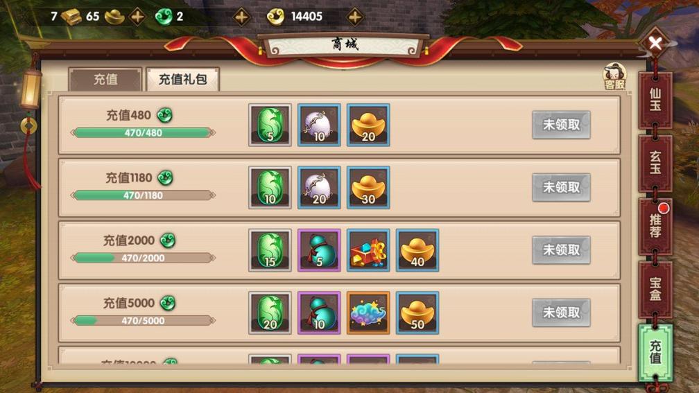 平民也能玩的战略手游,平民也可以玩的修仙手游