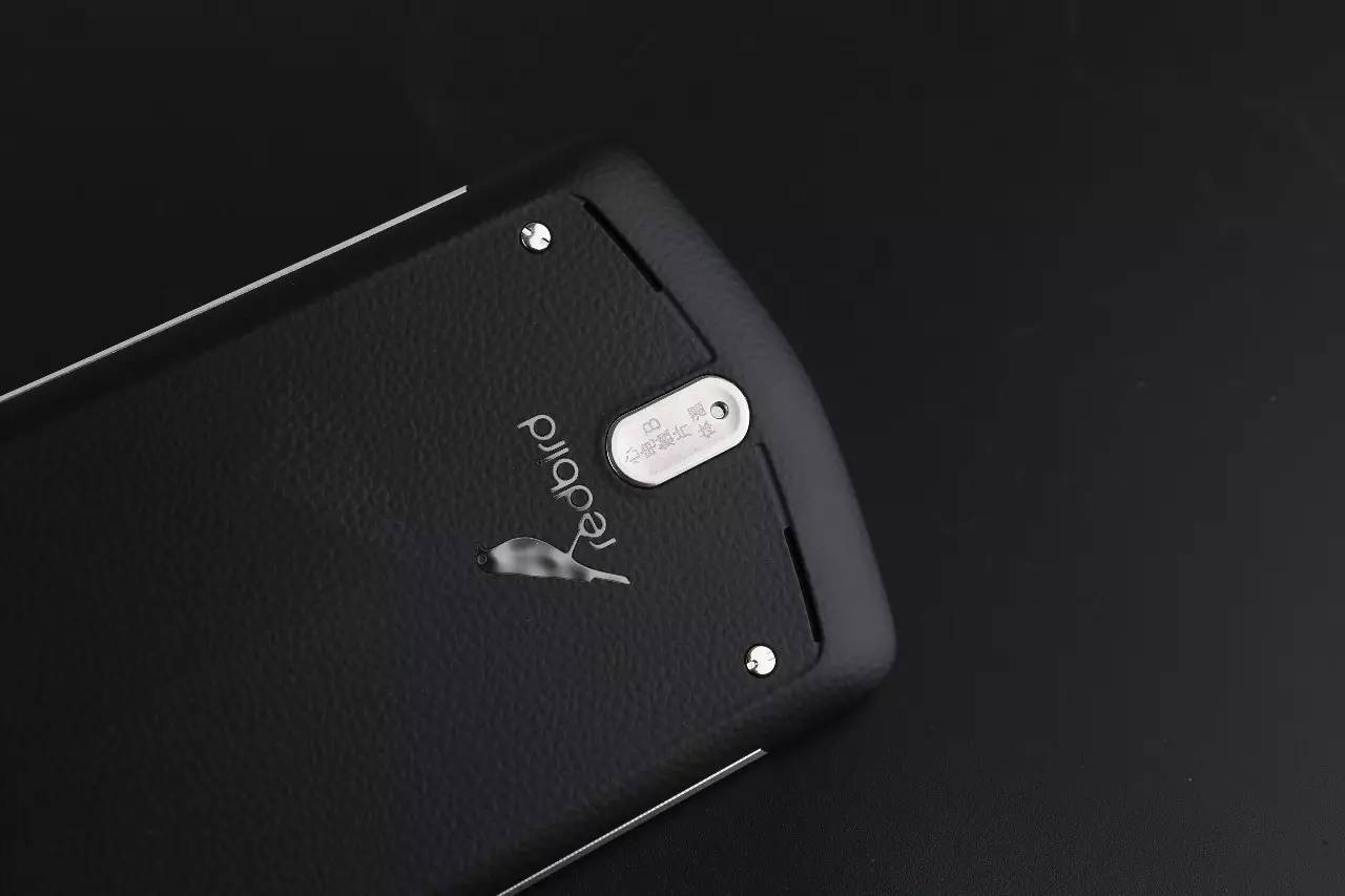 红鸟h1手机价格,红鸟手机到底怎么样