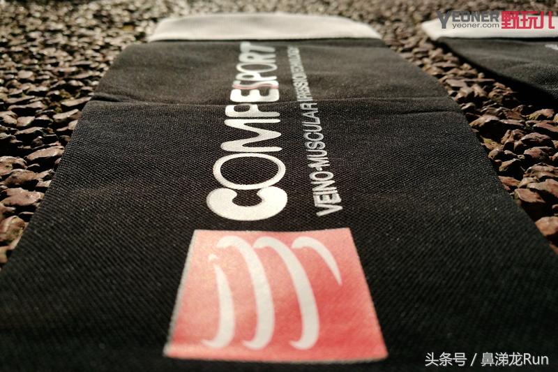 梯度压缩，稳定前行│CompressportR2V2压缩腿套体验测评